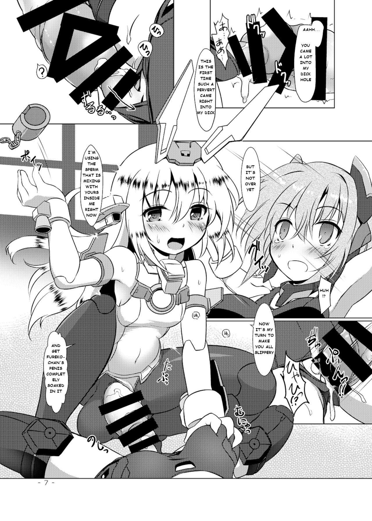BFAG 2 - Page 7