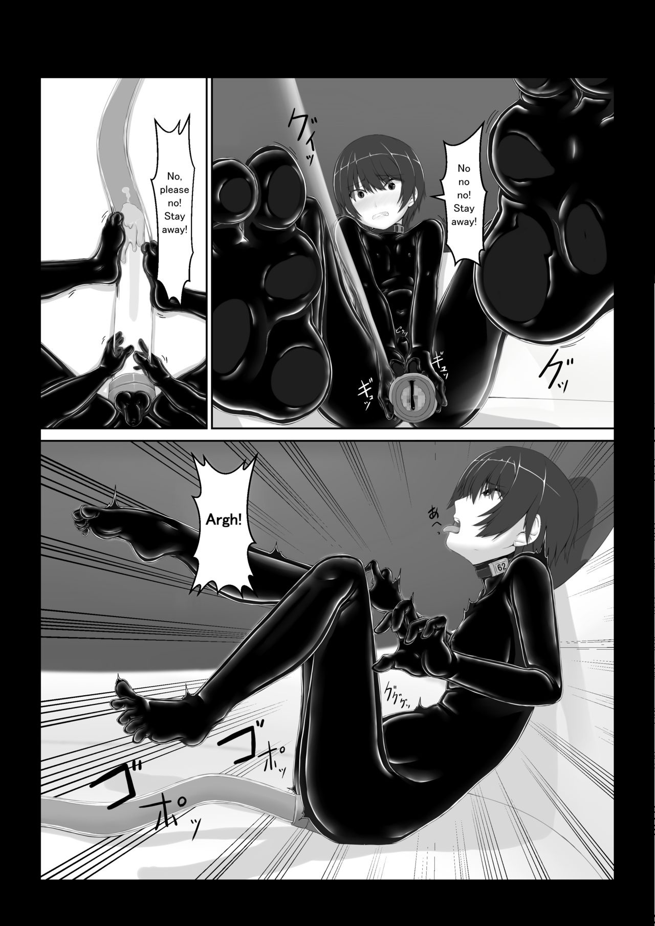 Beginning black6 - Page 27