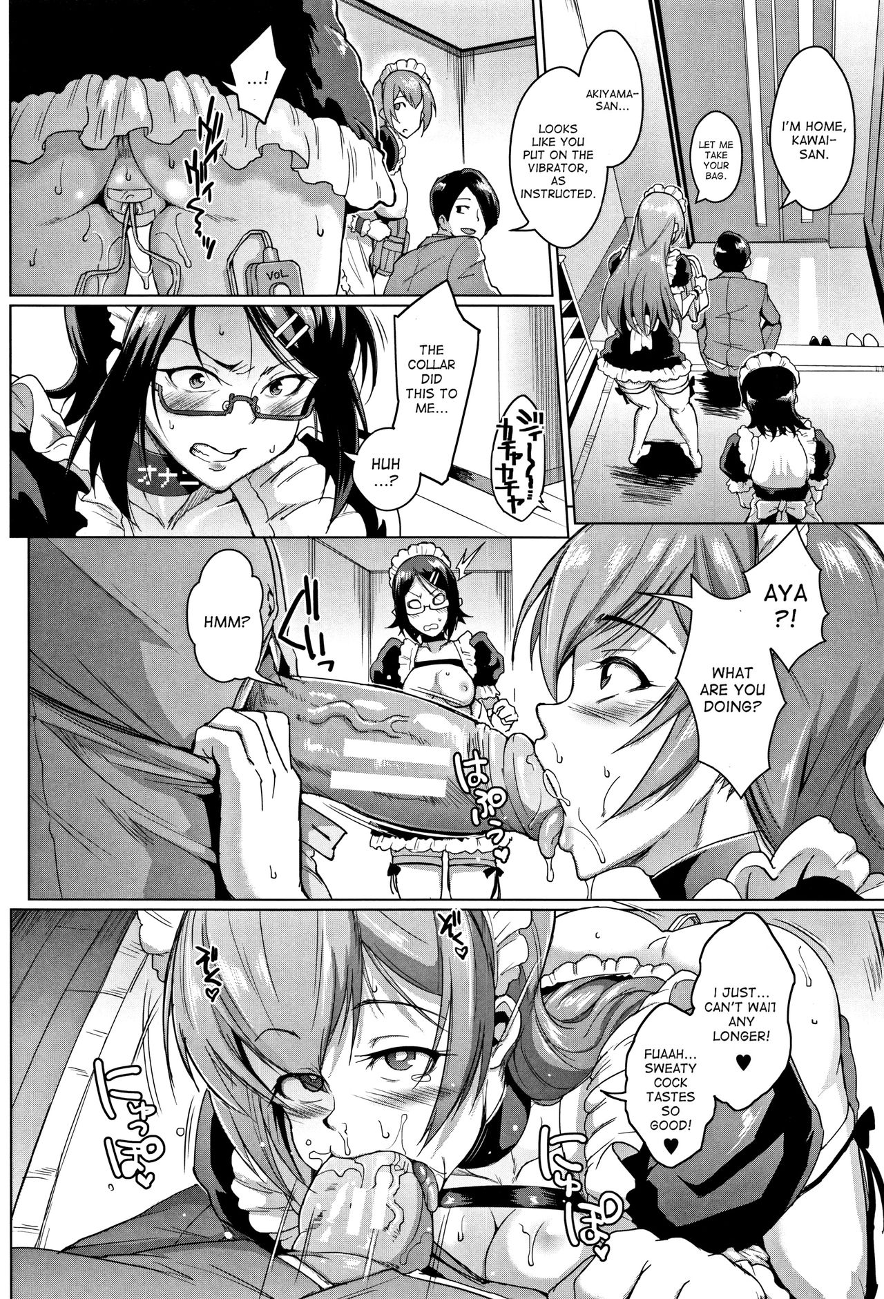 Dolls Ch.1-3 - Page 36