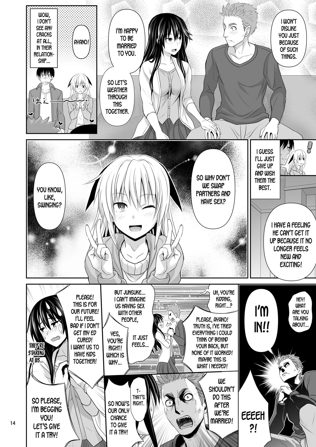 SEX FRIEND - Page 14