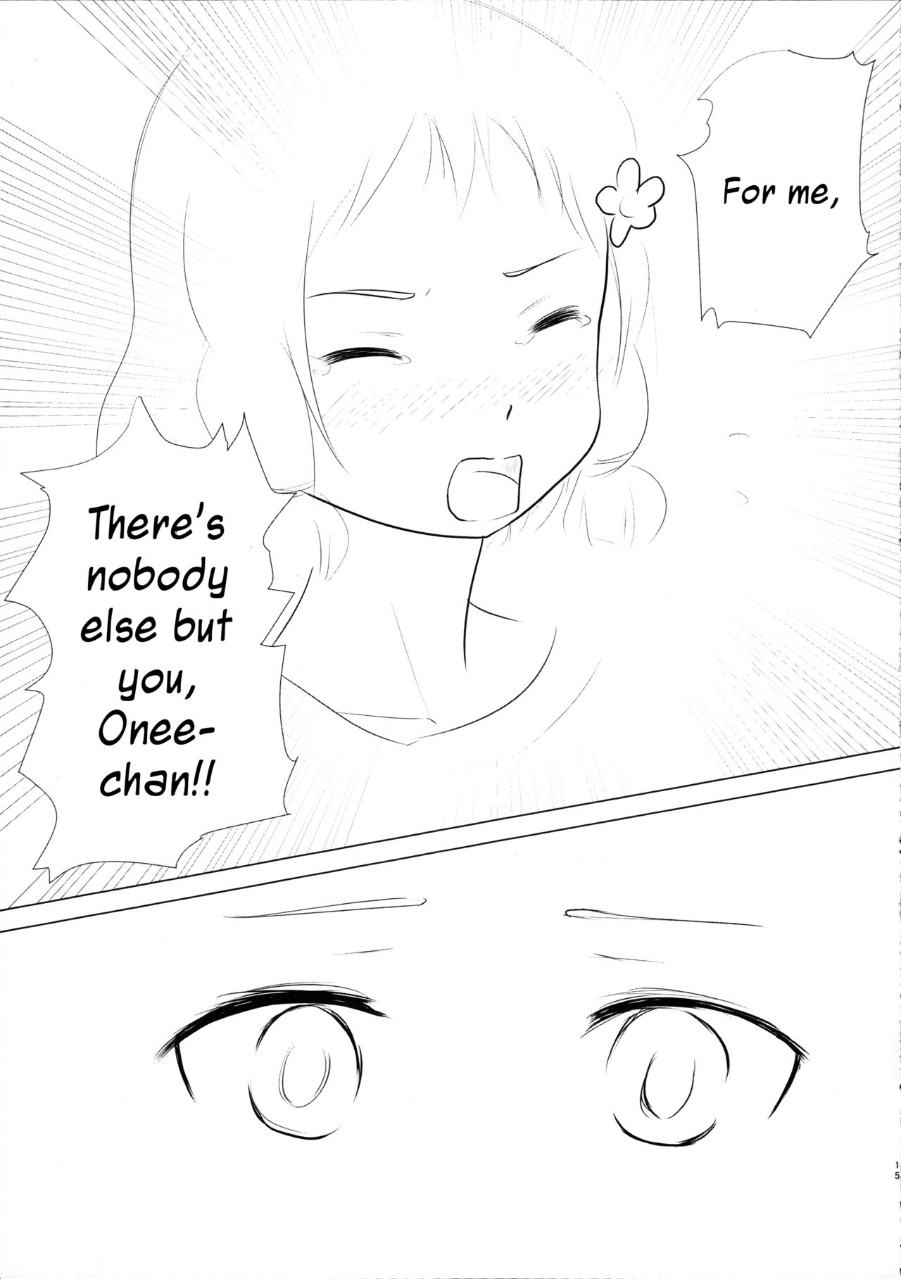 Itsuki Trick R - Page 15