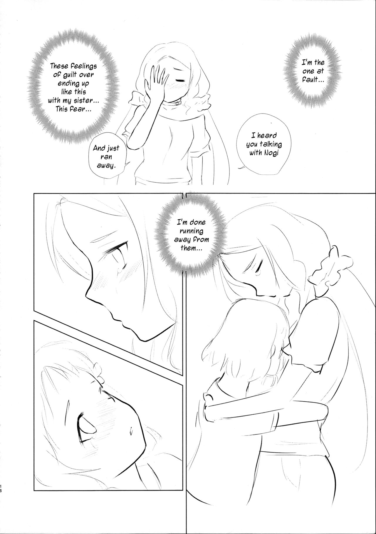 Itsuki Trick R - Page 16