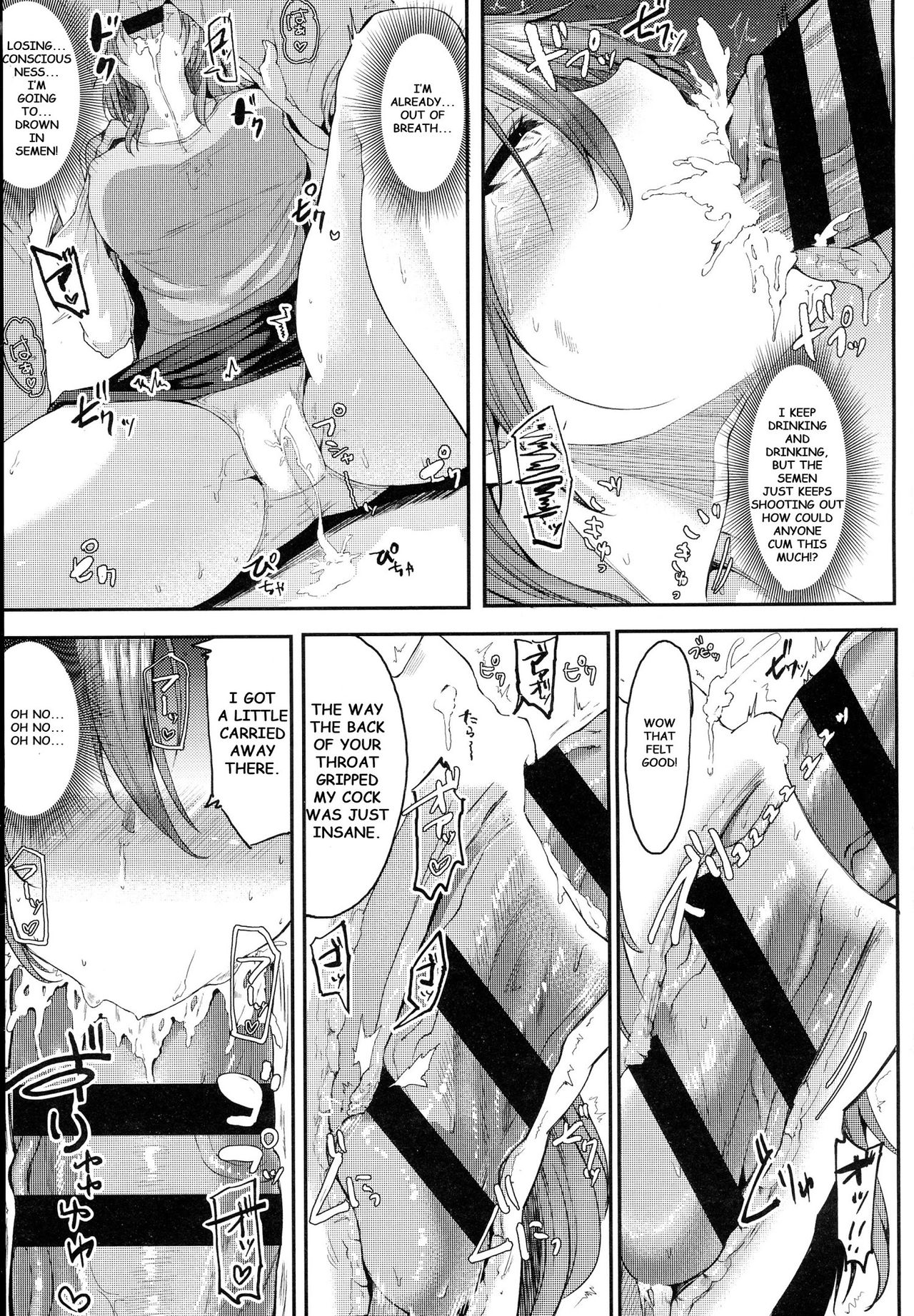 Enjoy! - Page 13
