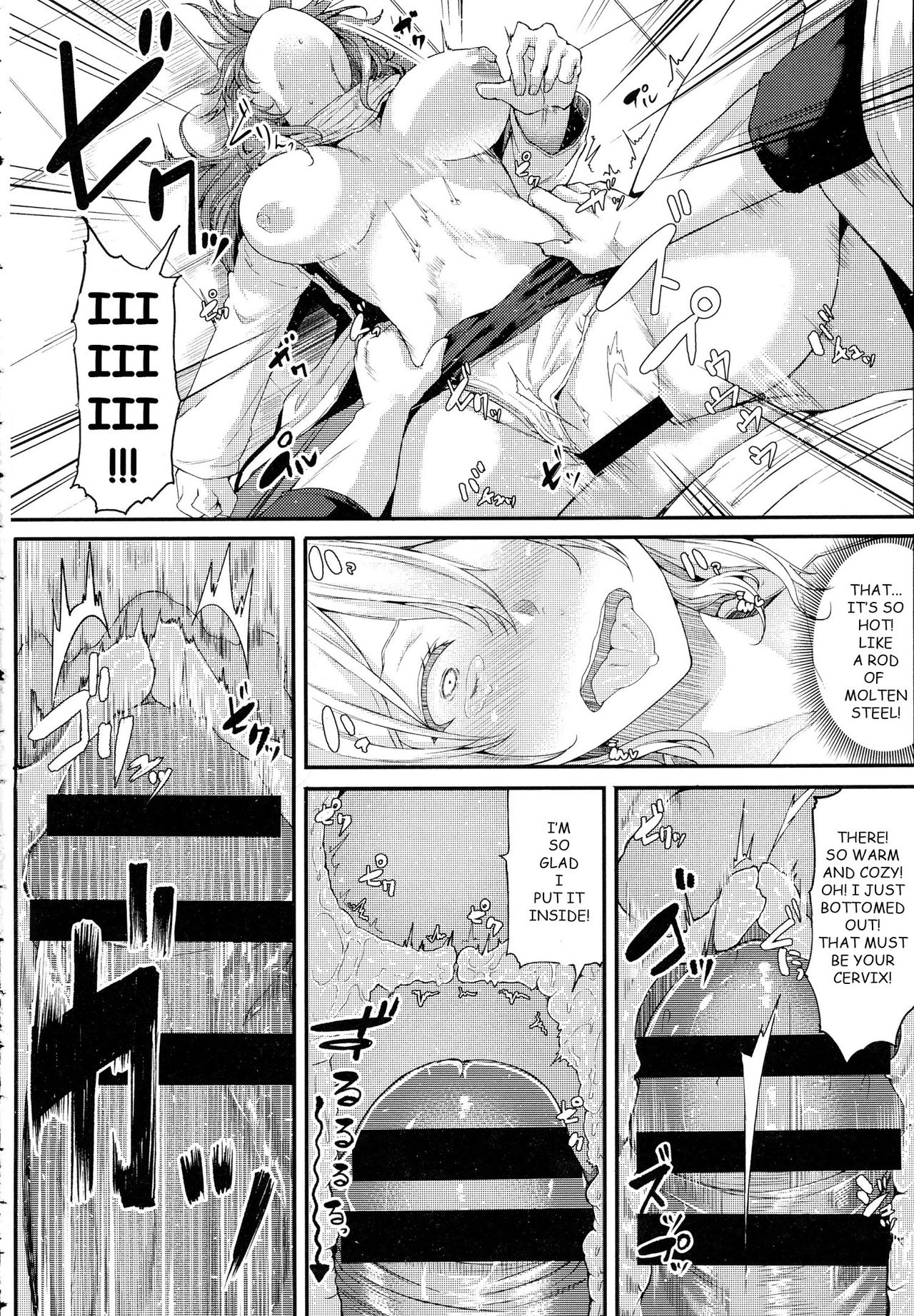 Enjoy! - Page 16