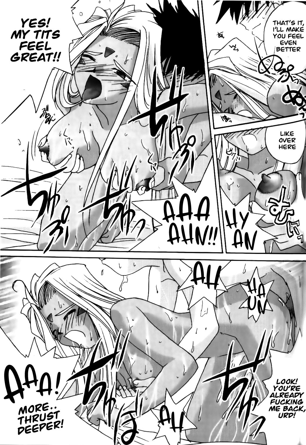 IF 2000 - Page 70