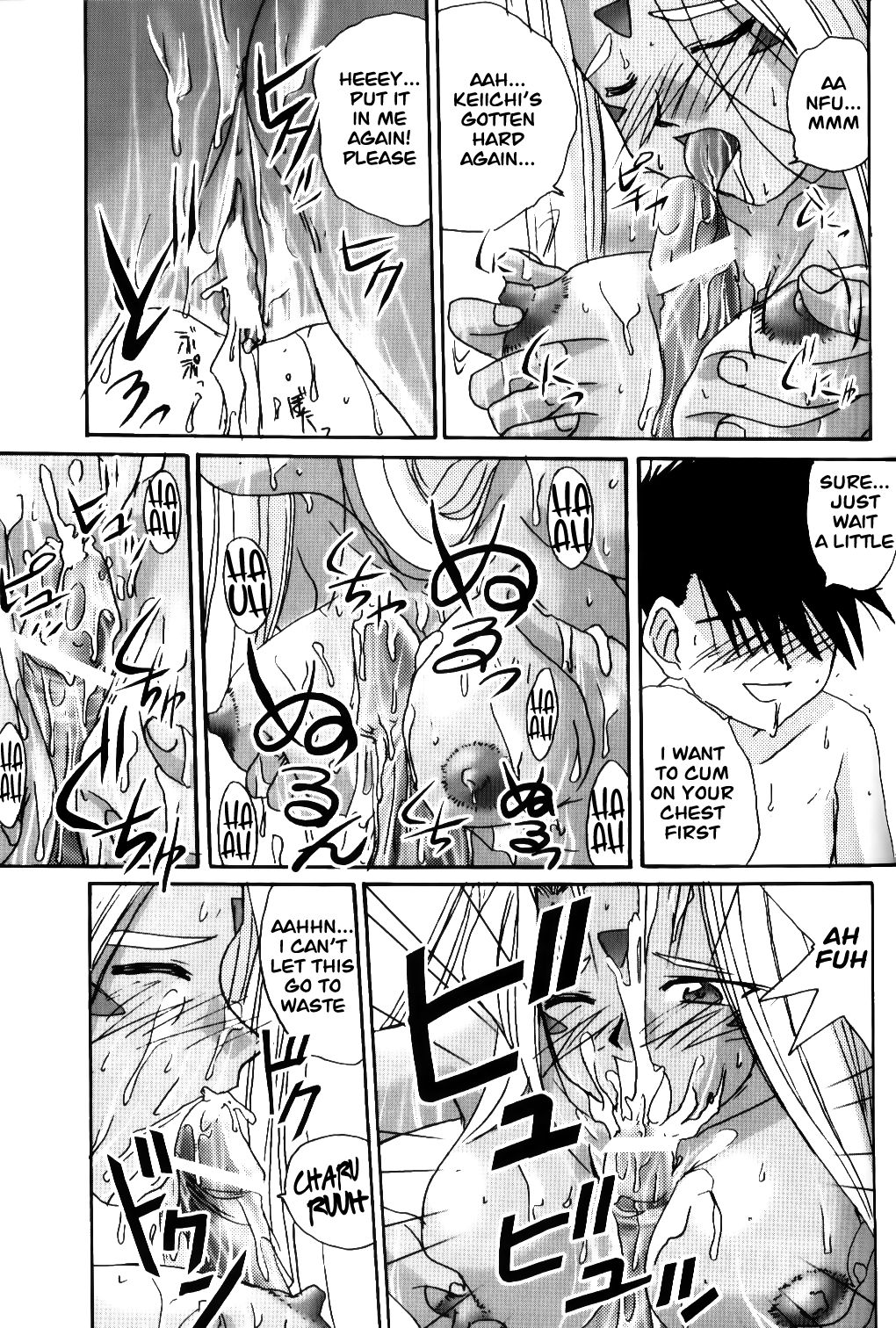IF 2000 - Page 77
