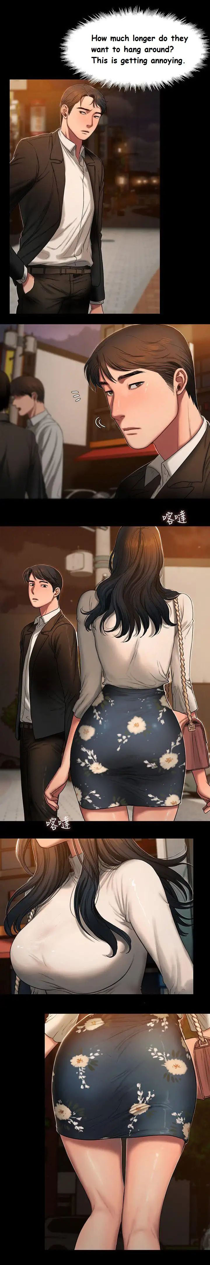 Run Away Ch.16/? - Page 203