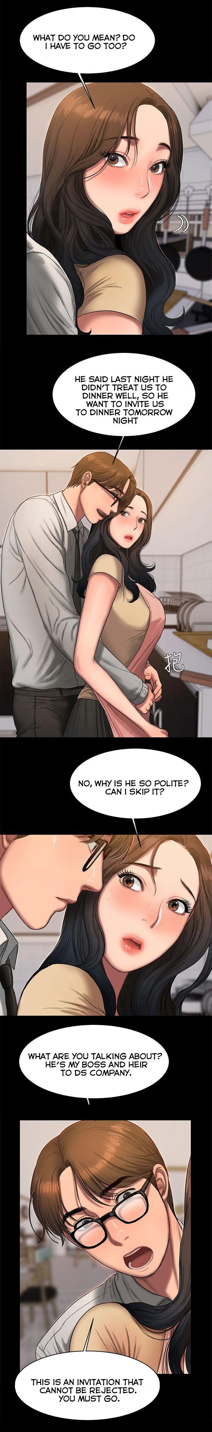 Run Away Ch.16/? - Page 248