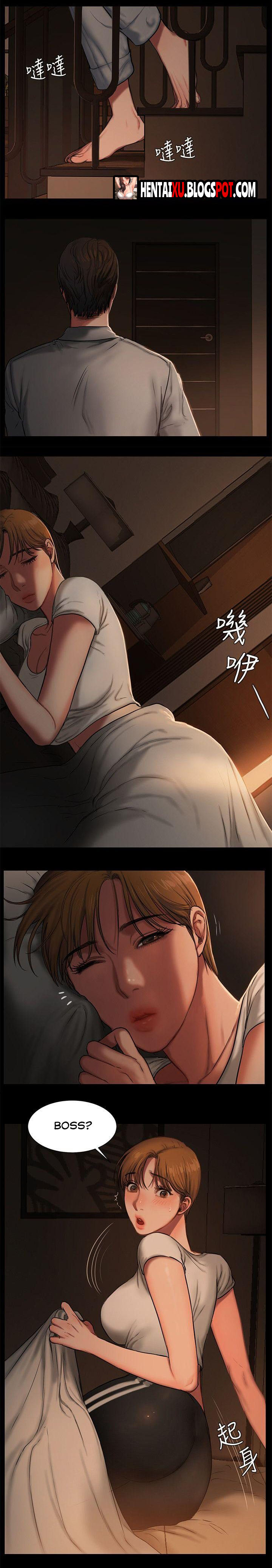 Run Away Ch.16/? - Page 55