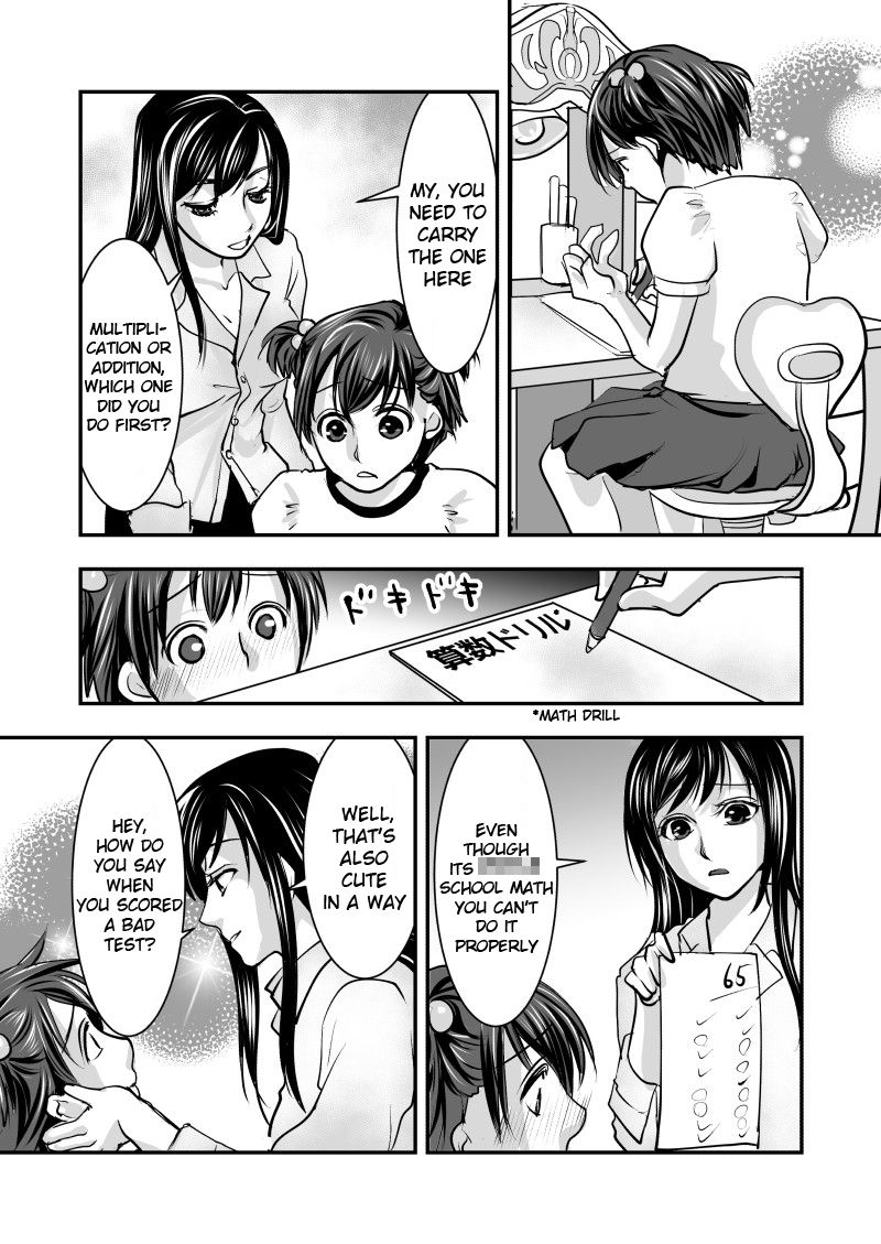 Fake Daughter - Page 11