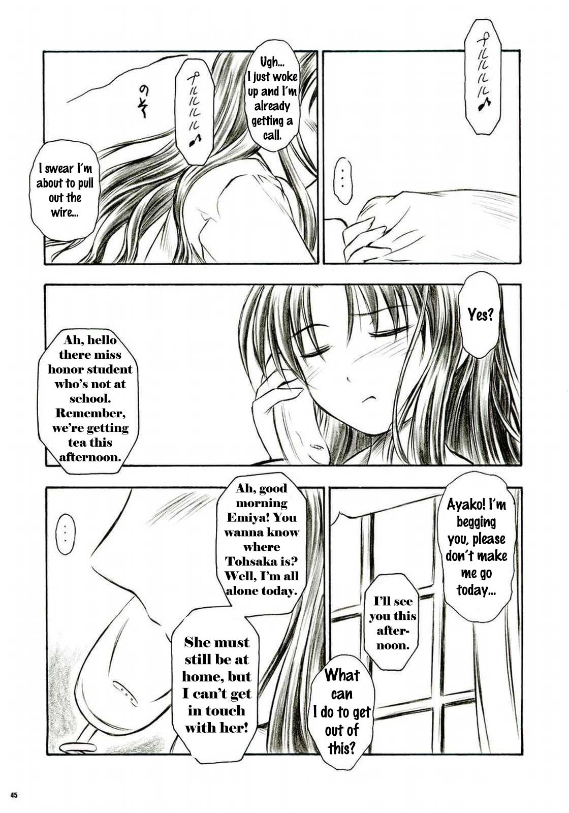 Alstromeria - Page 44