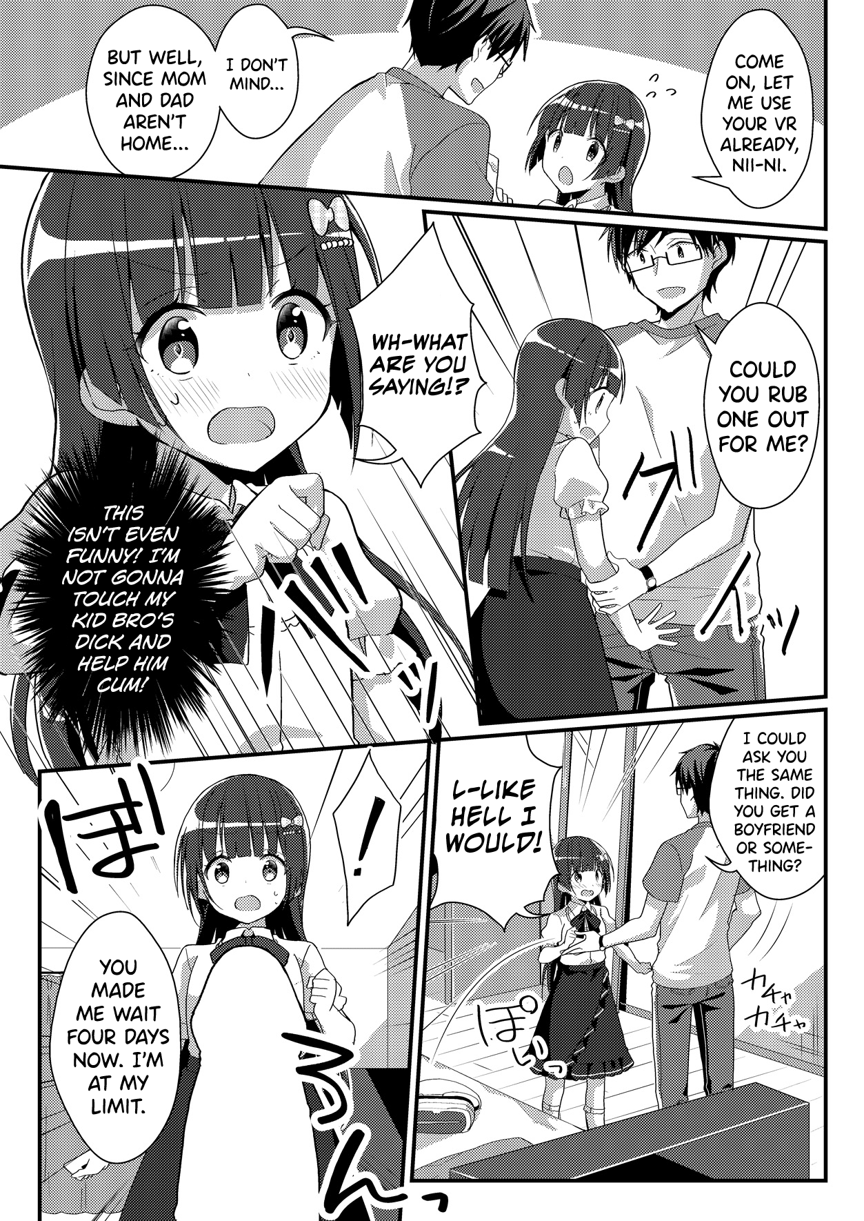 Imouto VR | Sister VR - Page 19