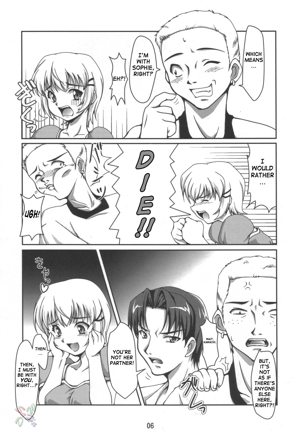 Preview page 5