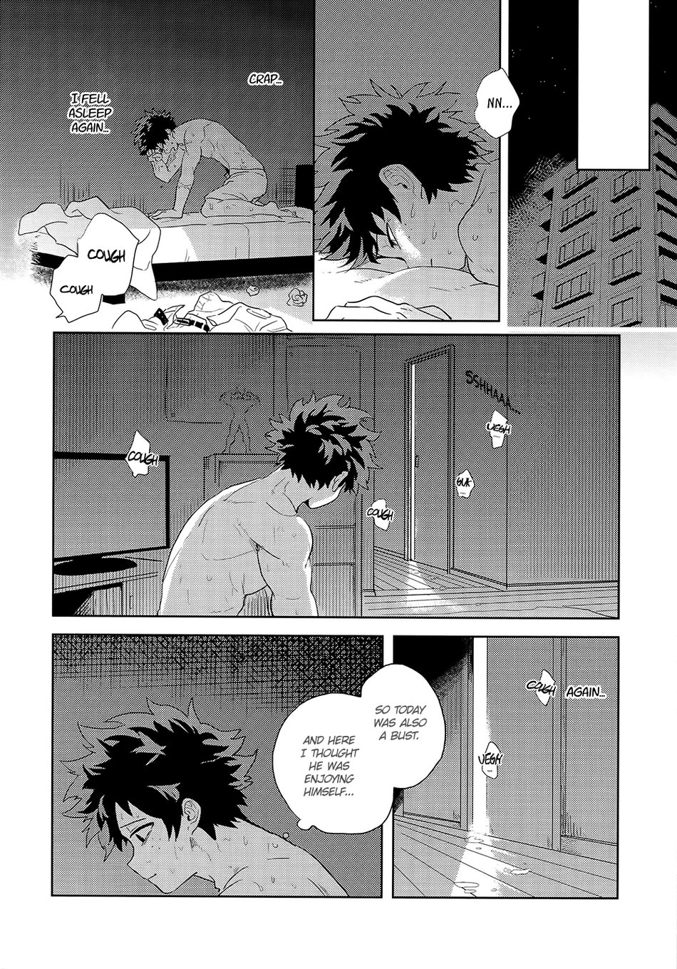 Hakuri | Stripped - Page 10