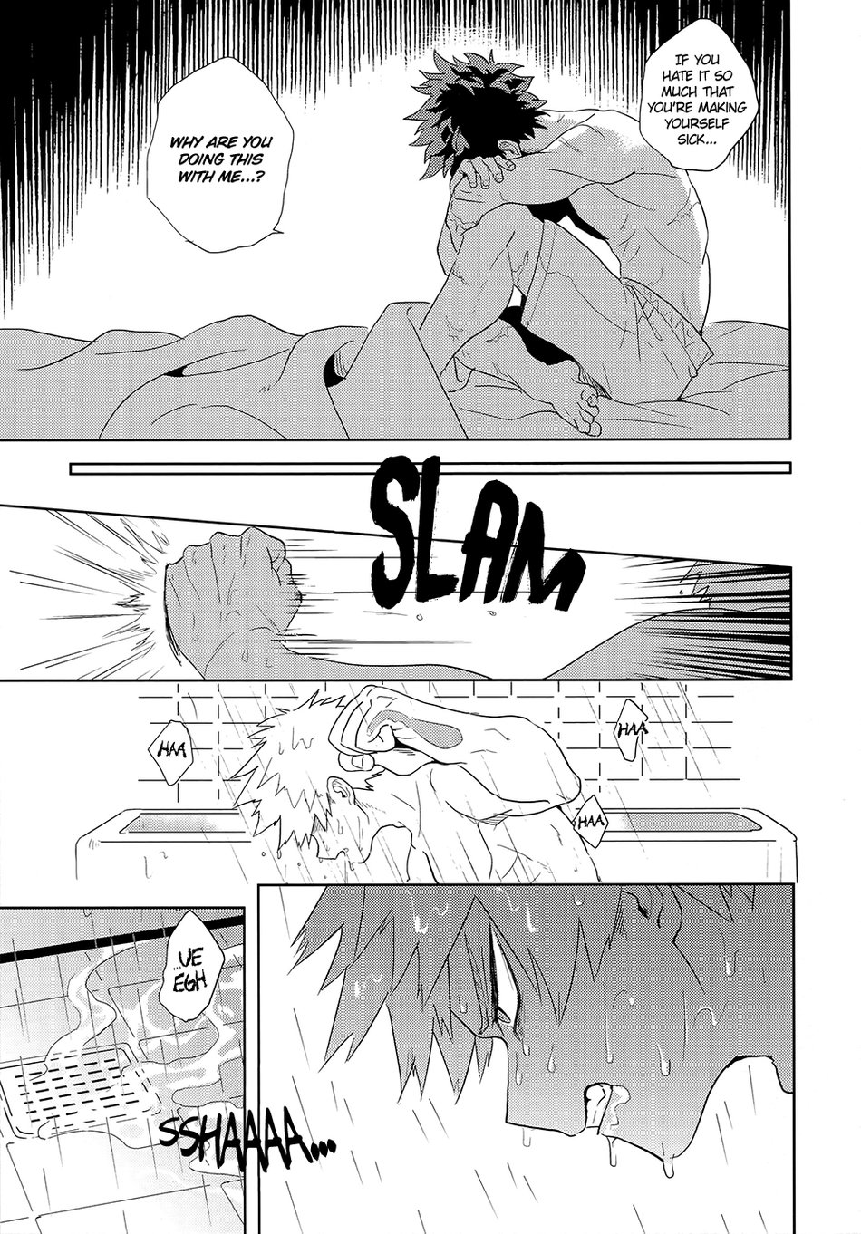 Hakuri | Stripped - Page 11