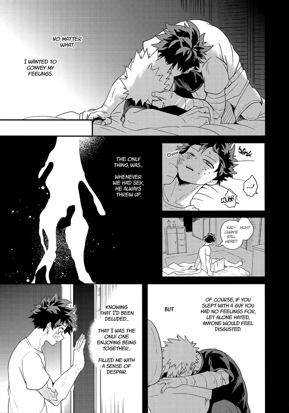 Hakuri | Stripped - Page 19
