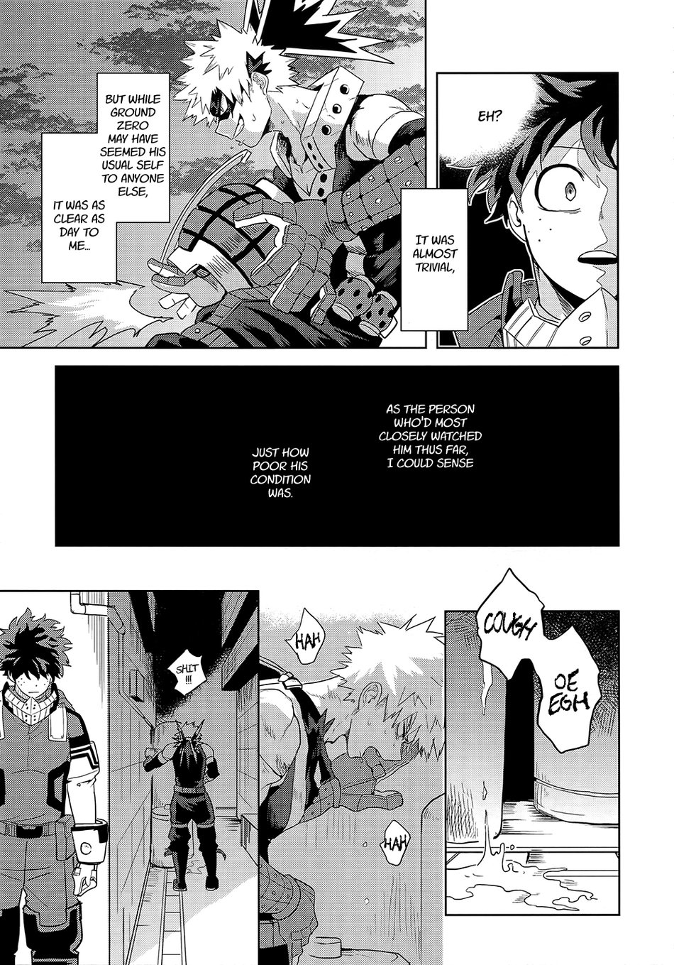 Hakuri | Stripped - Page 23