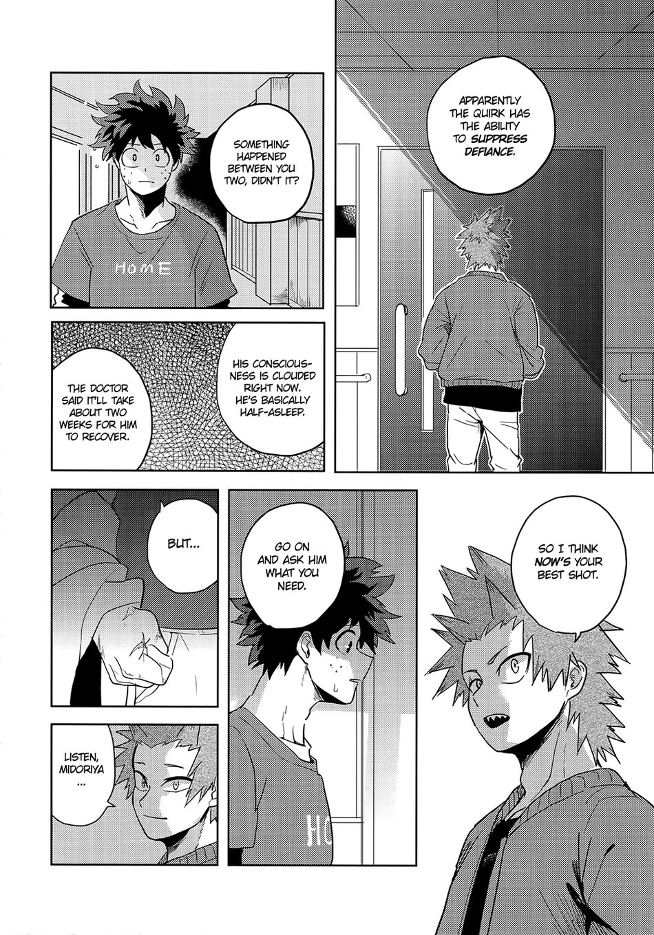 Hakuri | Stripped - Page 36