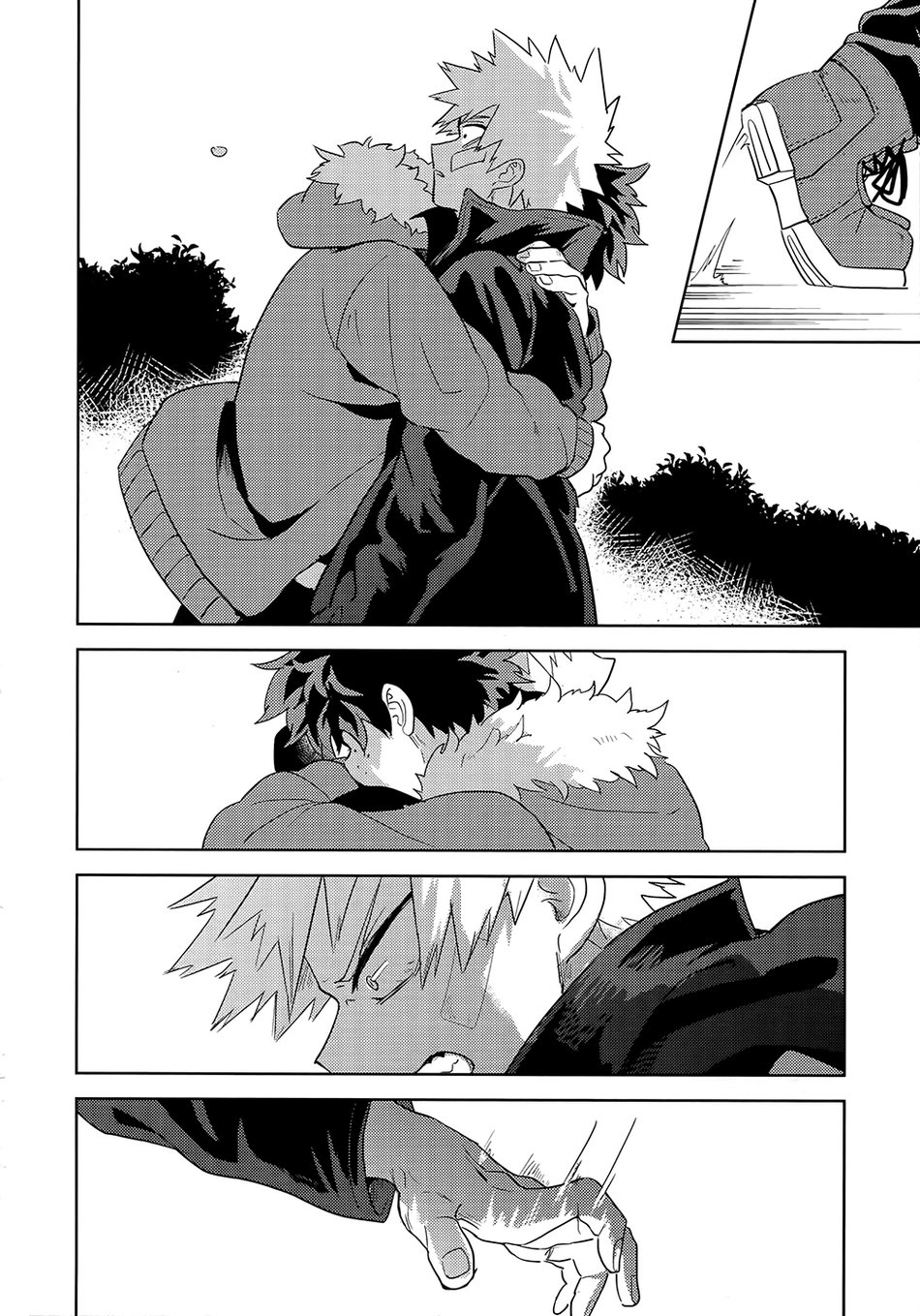 Hakuri | Stripped - Page 50