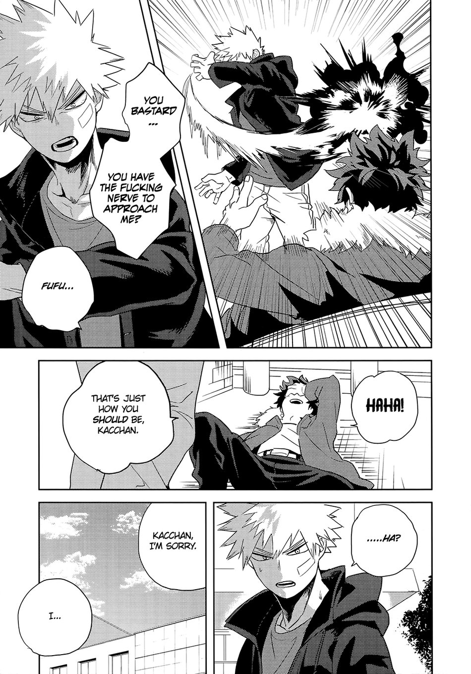 Hakuri | Stripped - Page 51