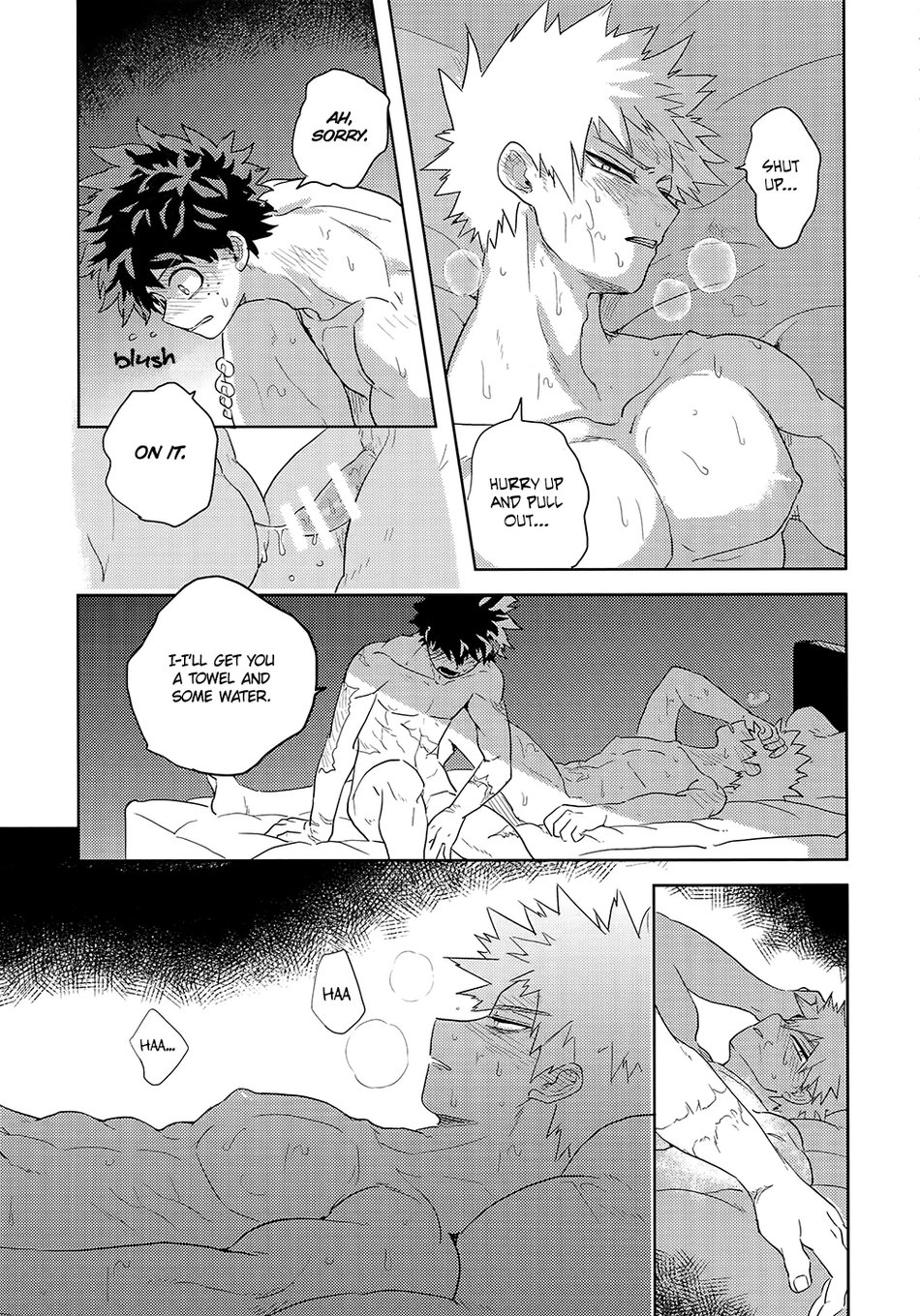 Hakuri | Stripped - Page 9