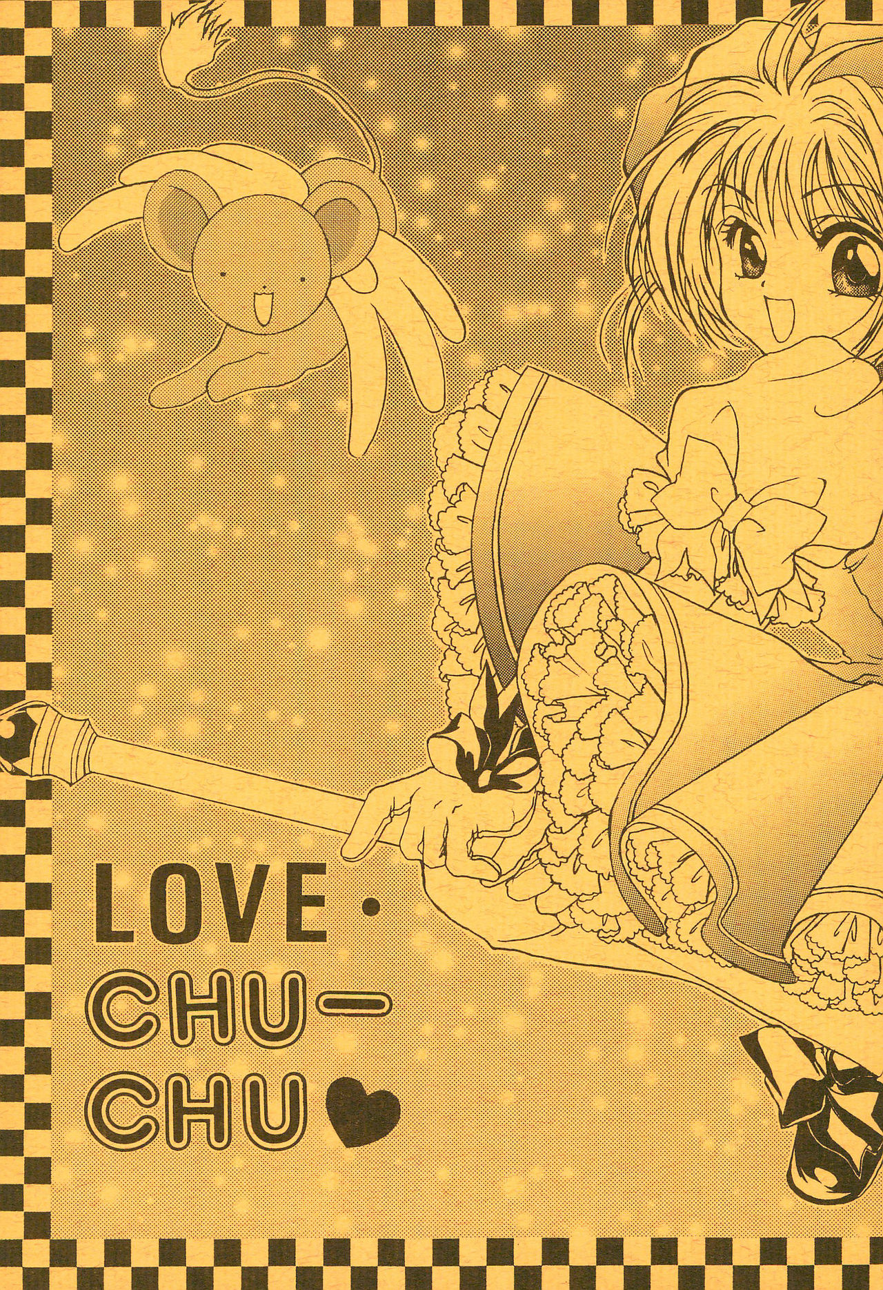 LOVE Chu-Chu - Page 5
