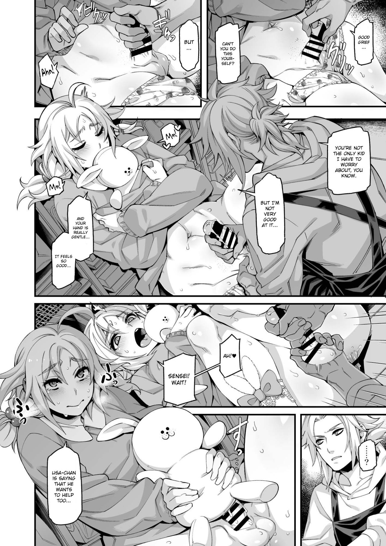 Preview page 4