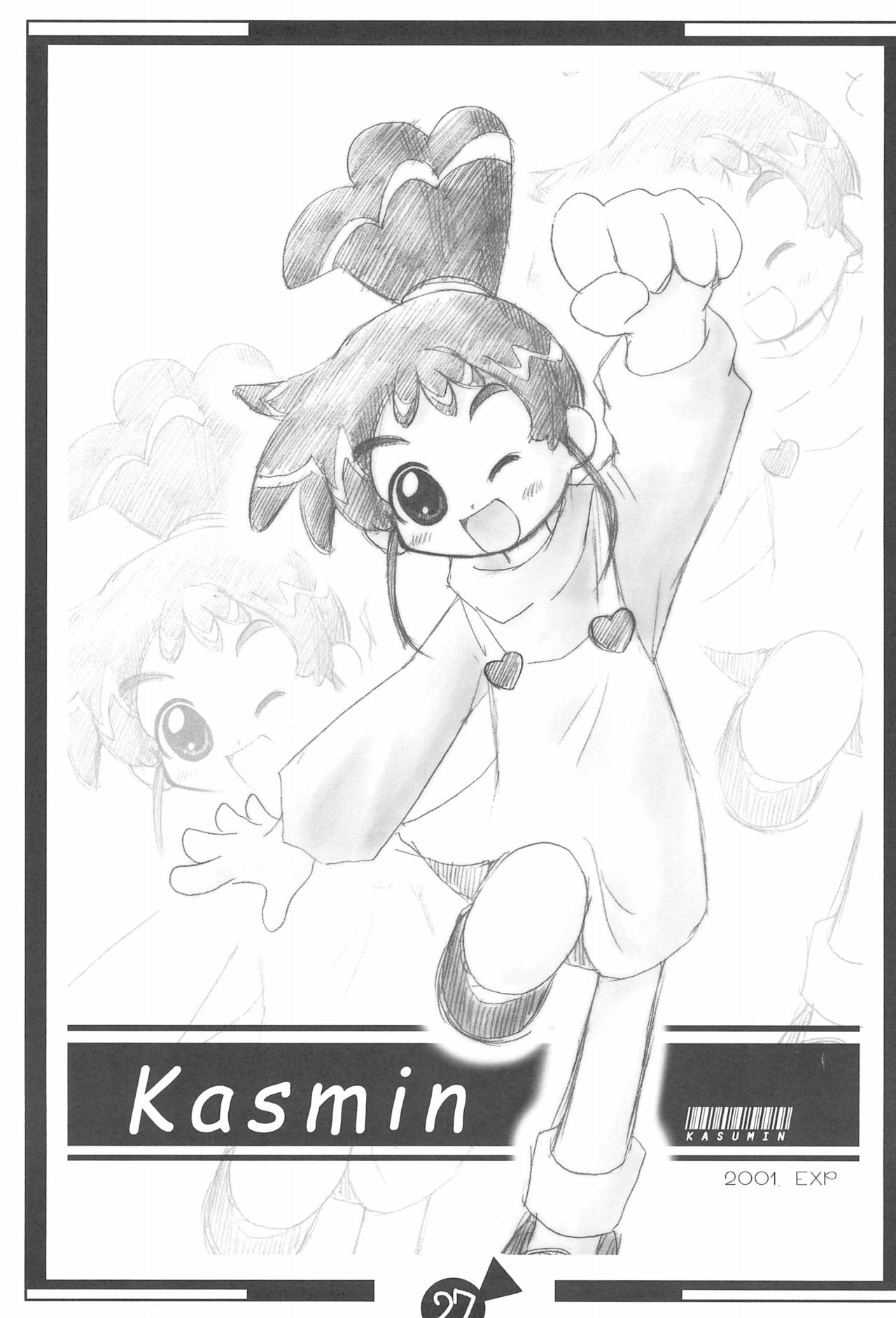 KSMN - Page 29