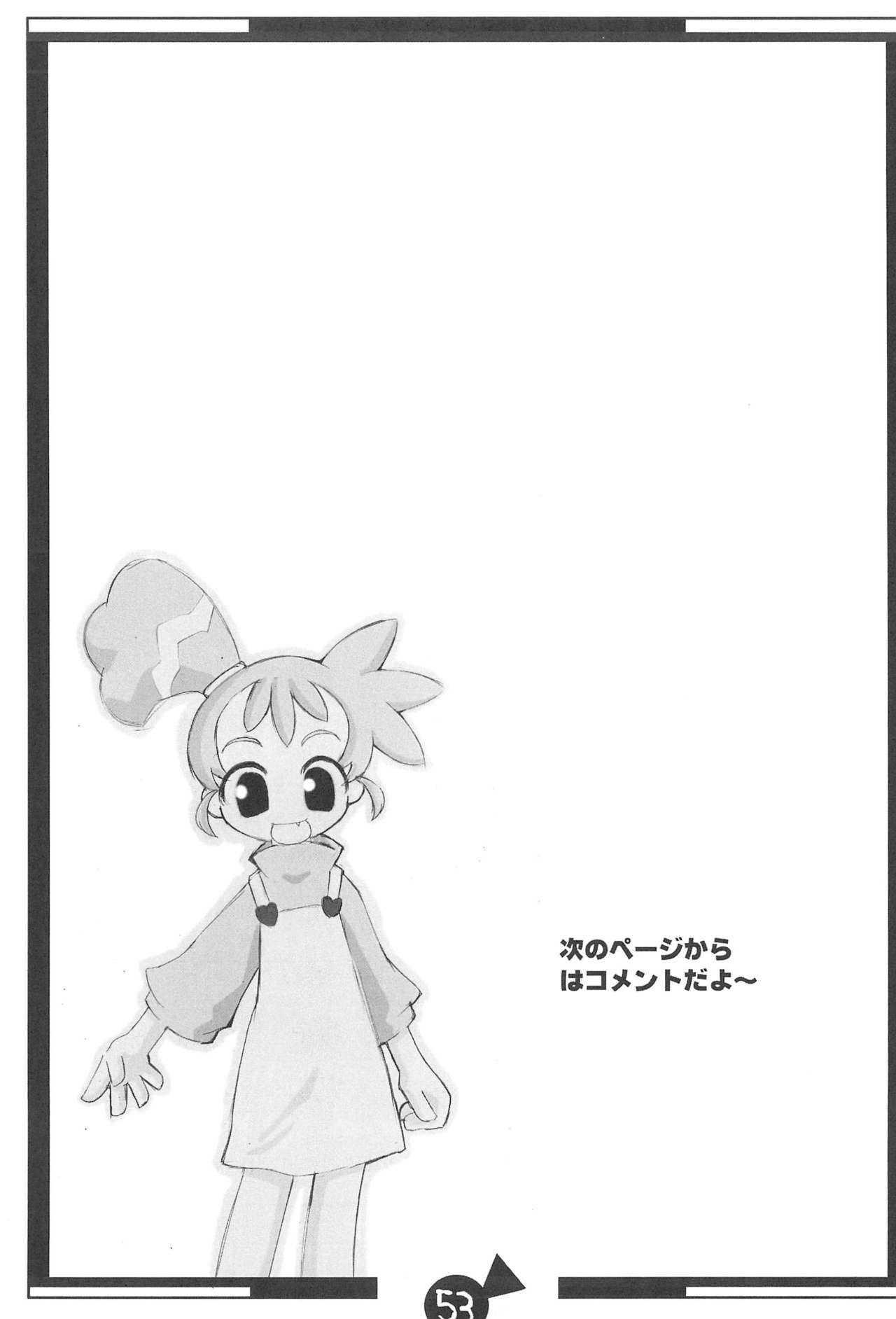 KSMN - Page 55