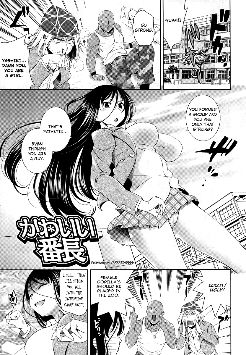 Preview page 1