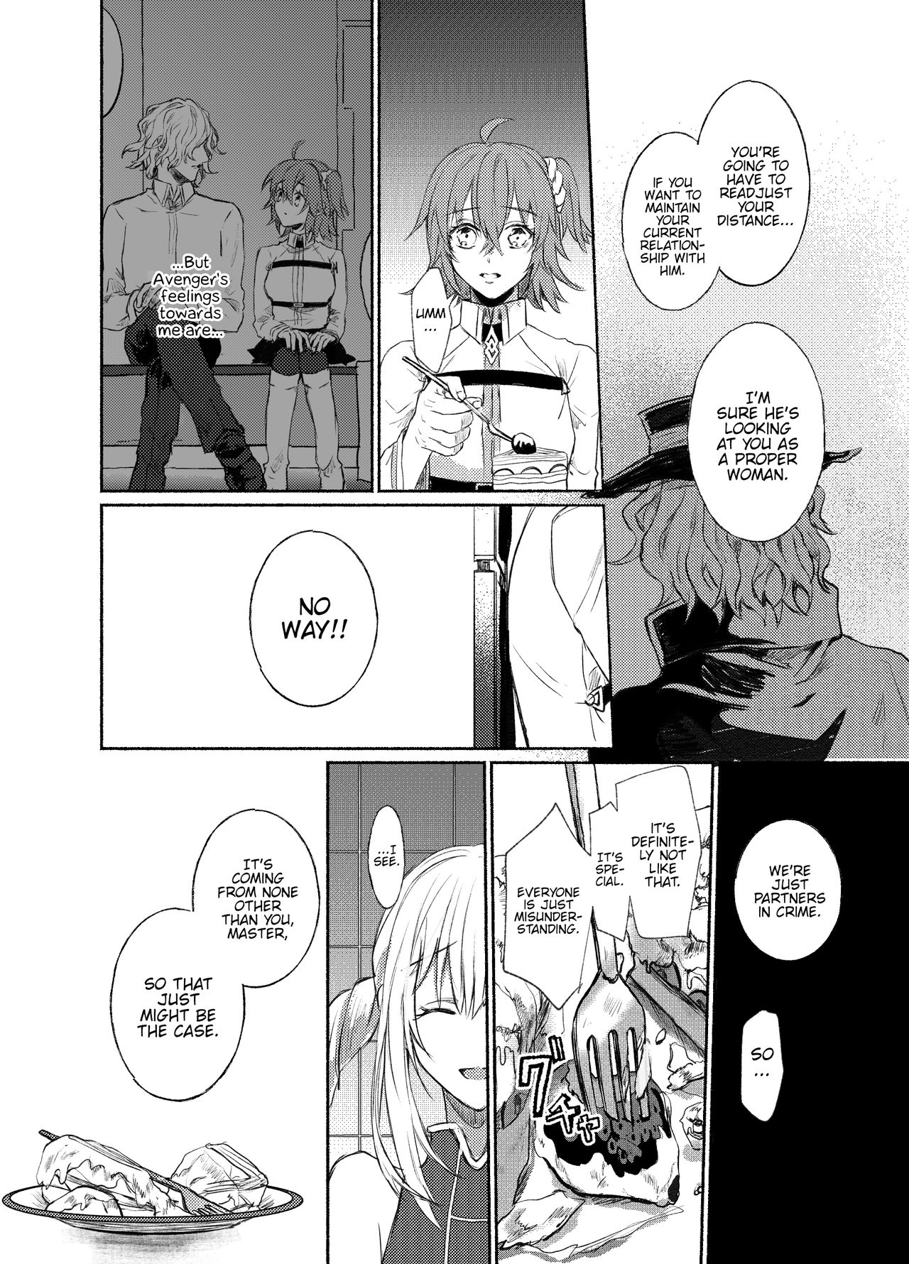 Strawberry Night - Page 12
