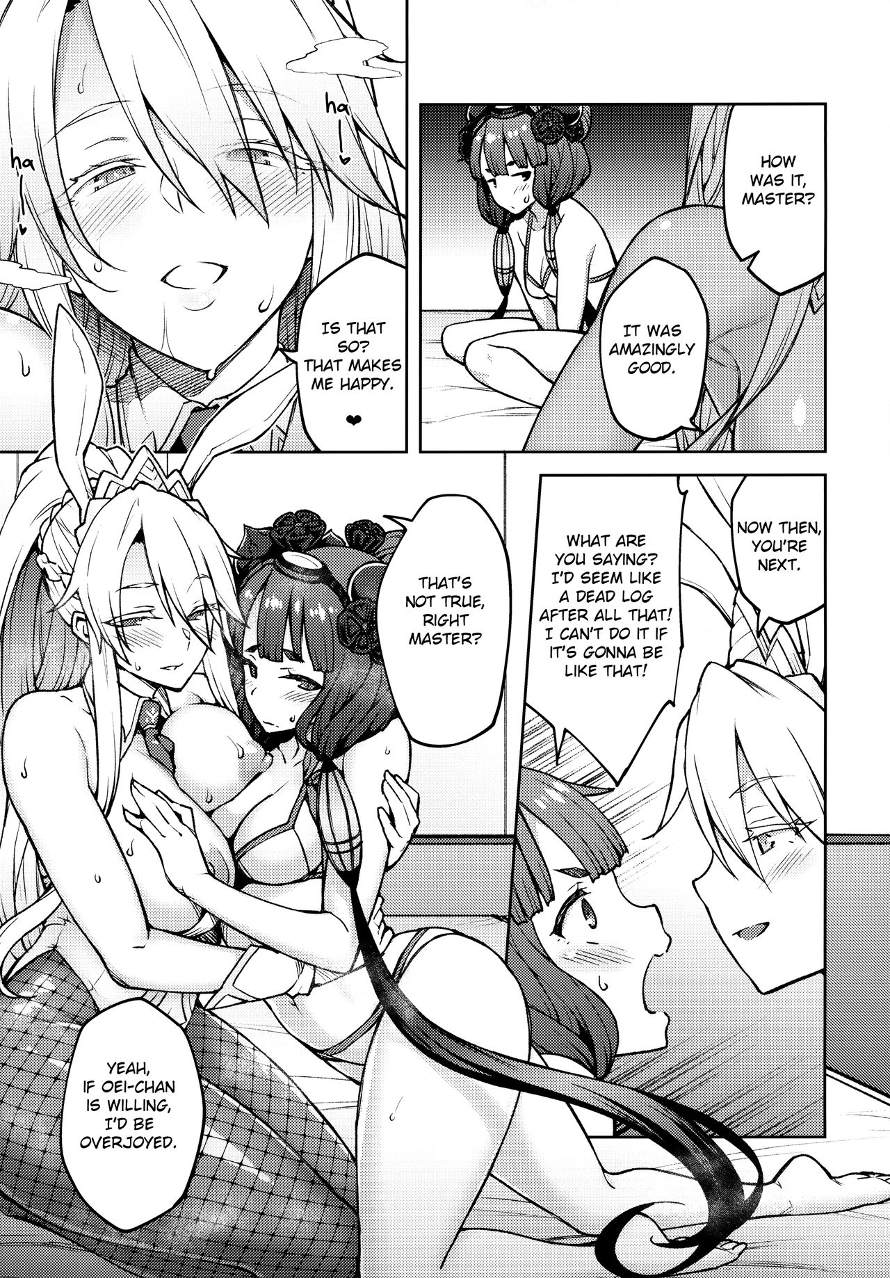 Chaldea Life IV - Page 16