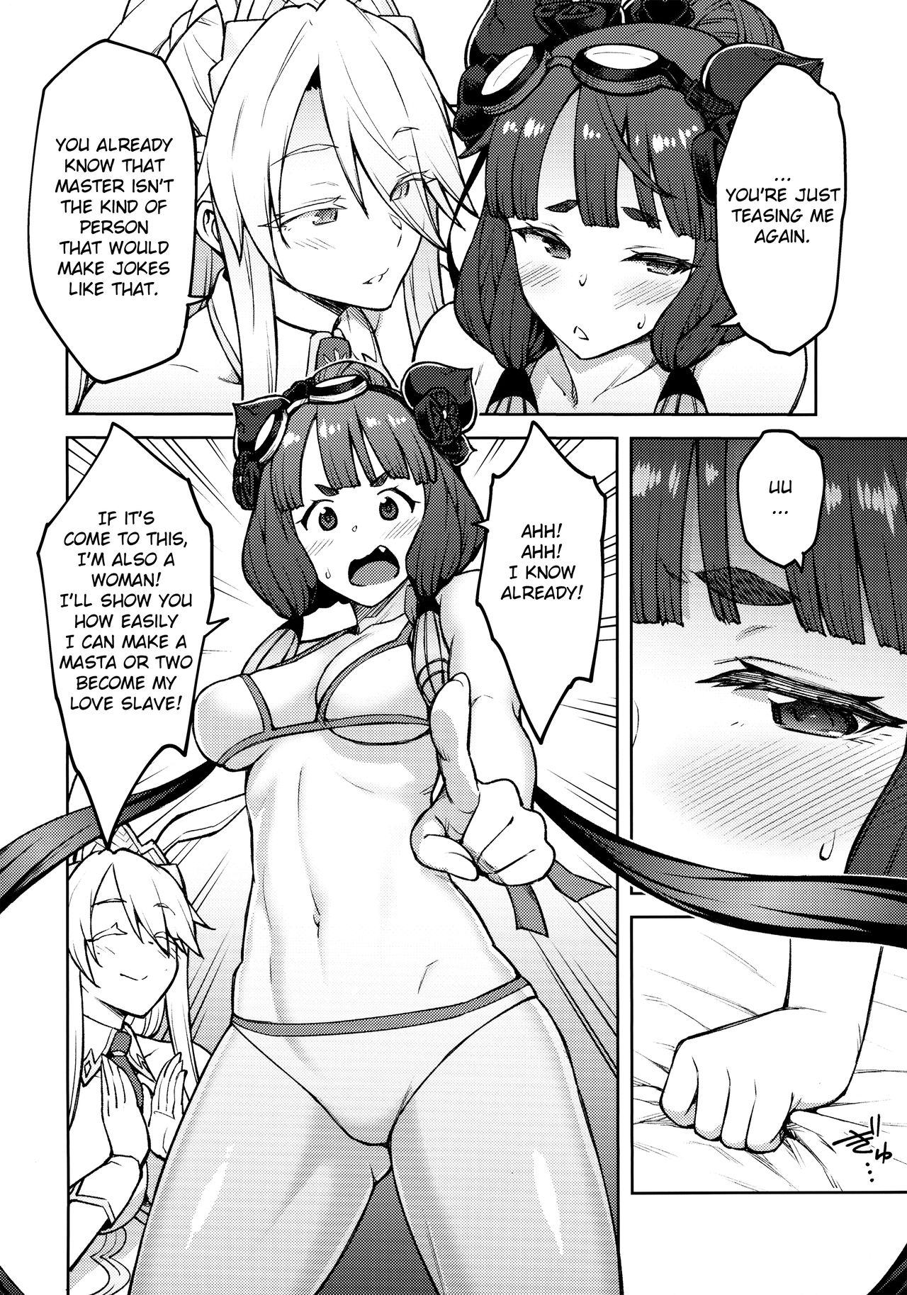 Chaldea Life IV - Page 17