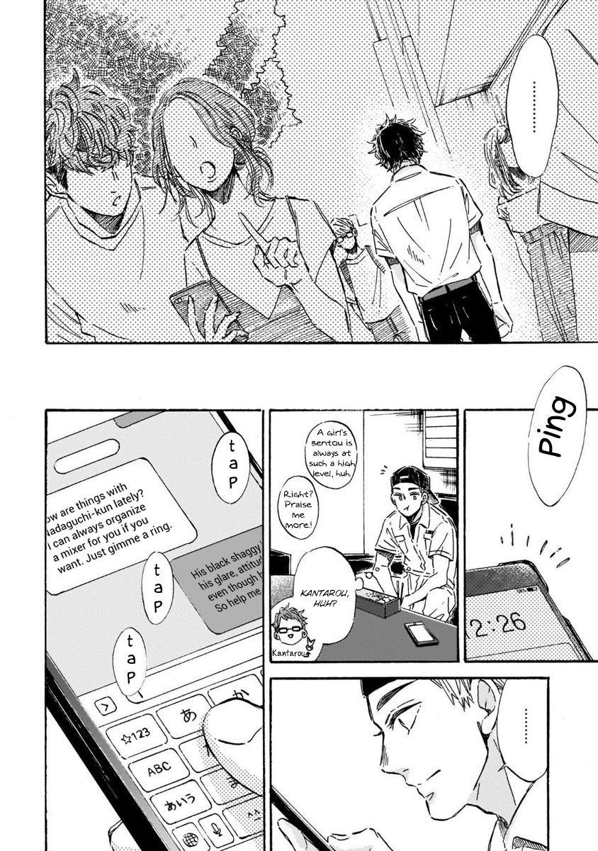Sono Suki Honto - Page 128