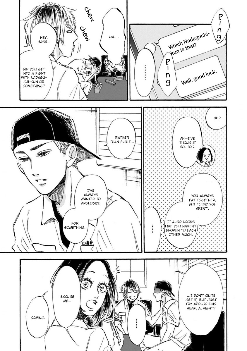 Sono Suki Honto - Page 129