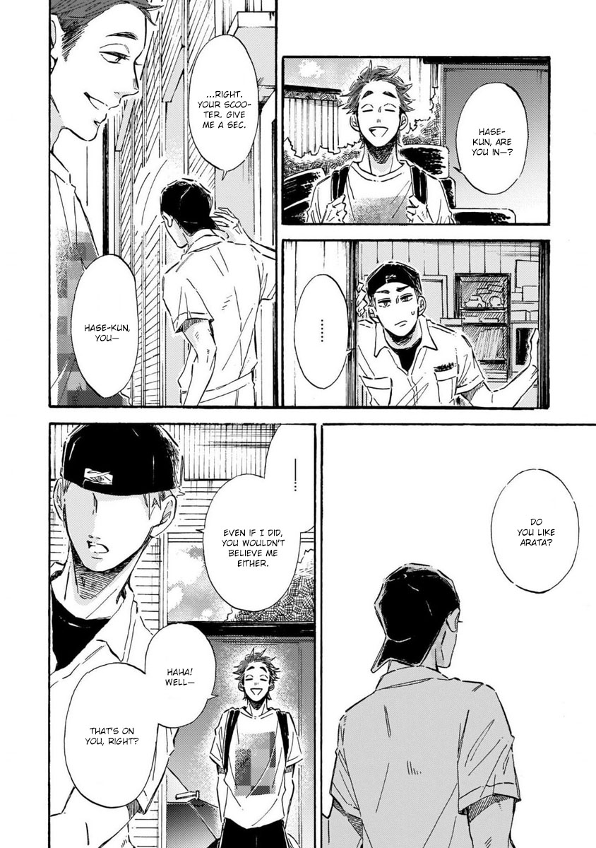 Sono Suki Honto - Page 130