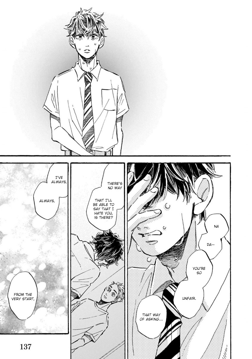 Sono Suki Honto - Page 141