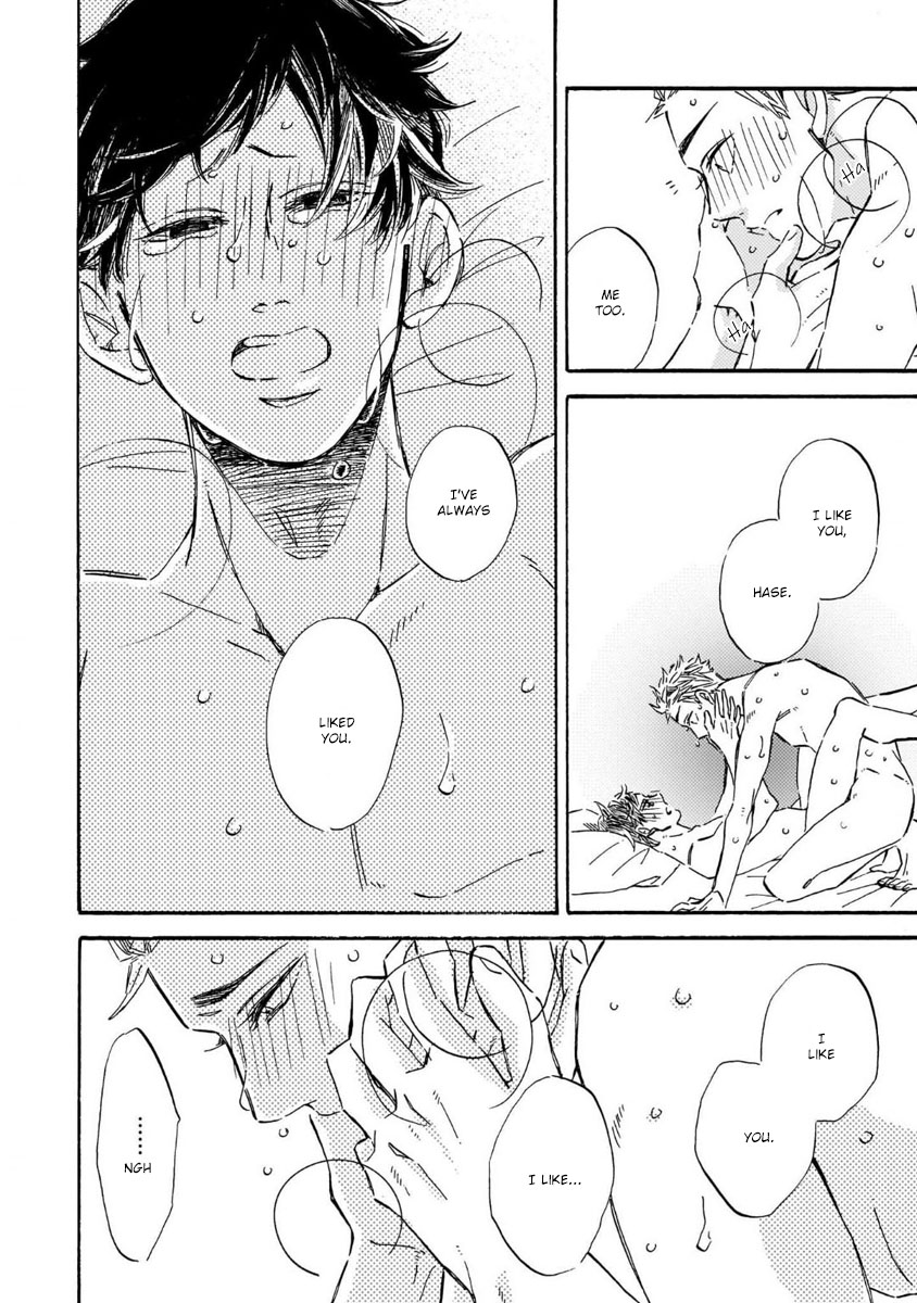 Sono Suki Honto - Page 152