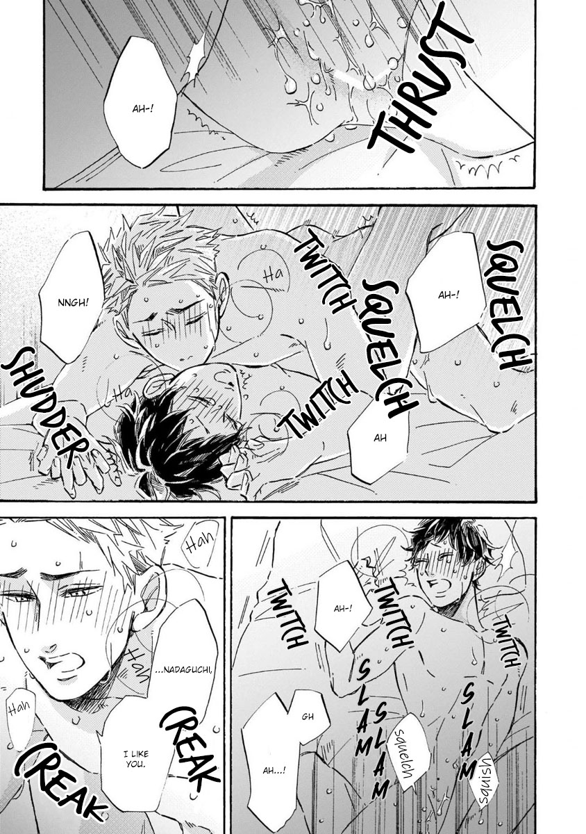 Sono Suki Honto - Page 153