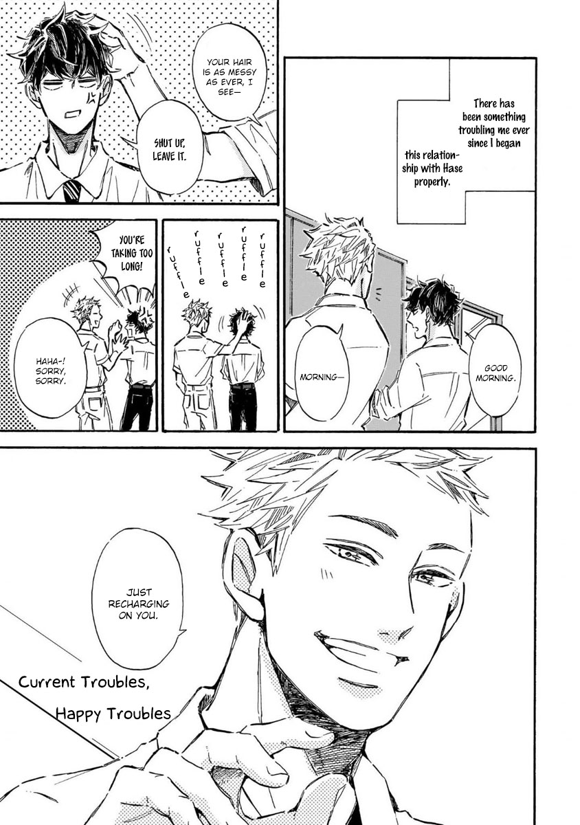 Sono Suki Honto - Page 157