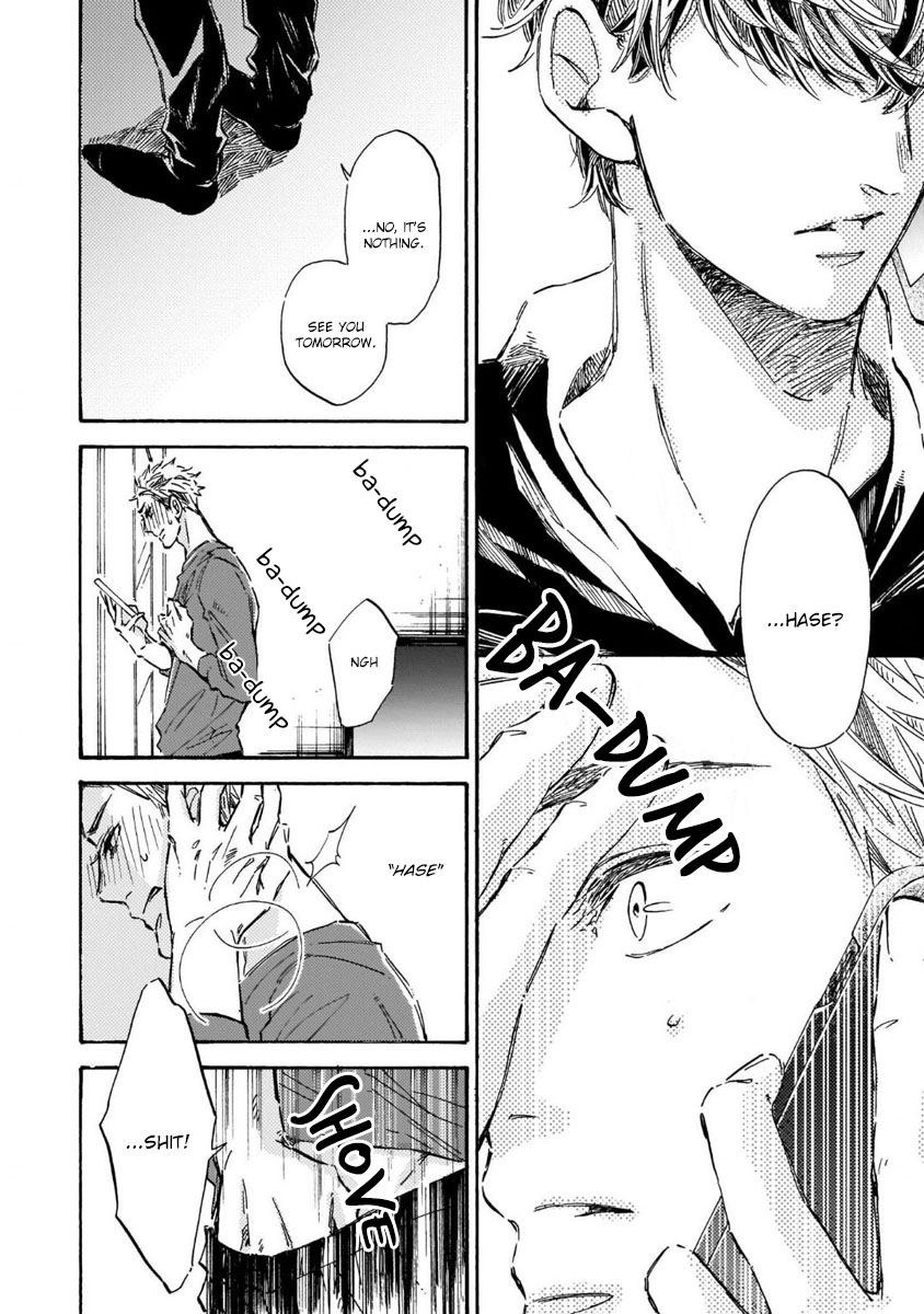 Sono Suki Honto - Page 52