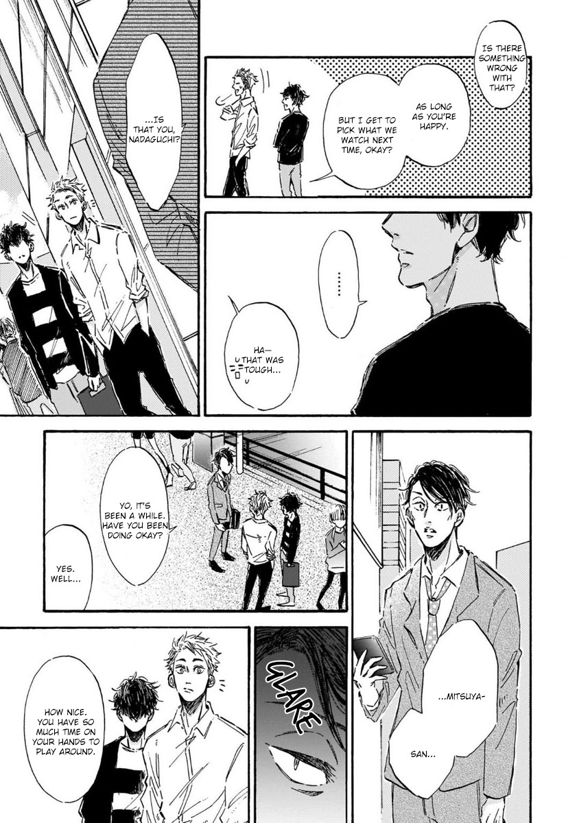Sono Suki Honto - Page 59
