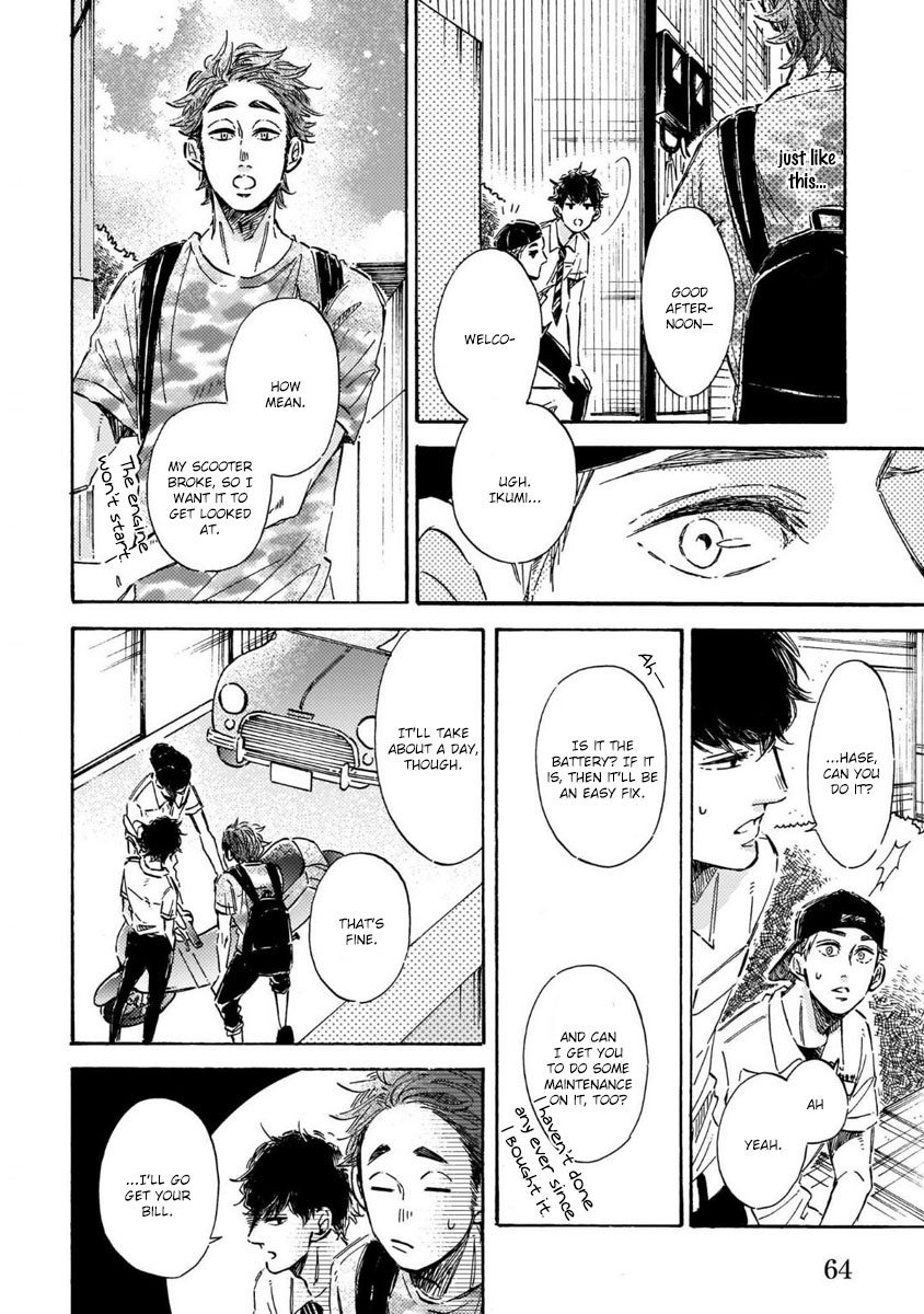 Sono Suki Honto - Page 66