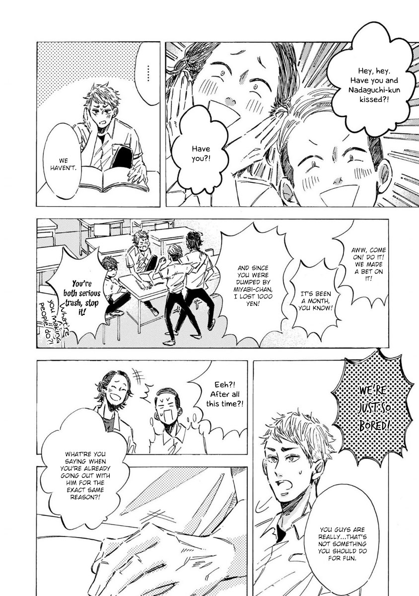Sono Suki Honto - Page 70