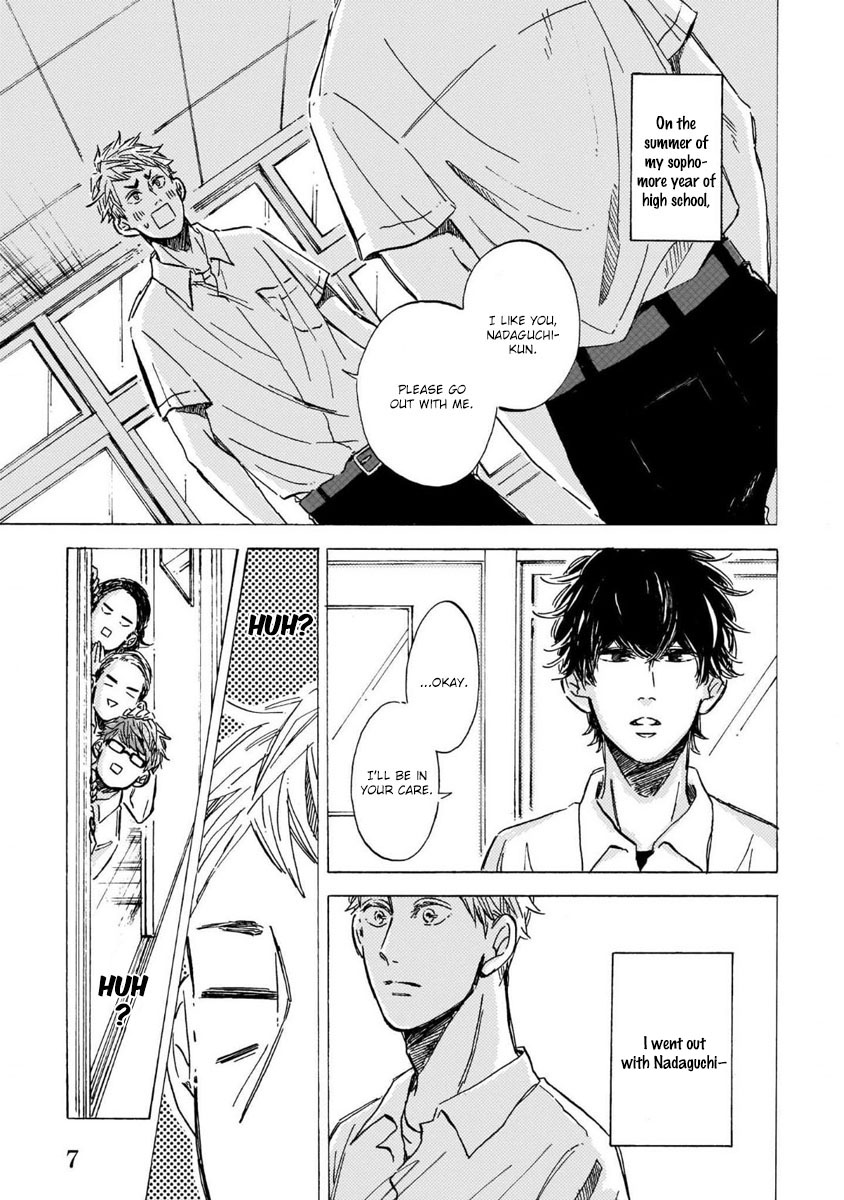 Sono Suki Honto - Page 8
