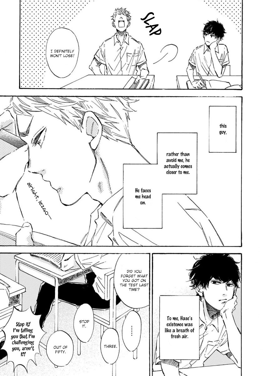 Sono Suki Honto - Page 80