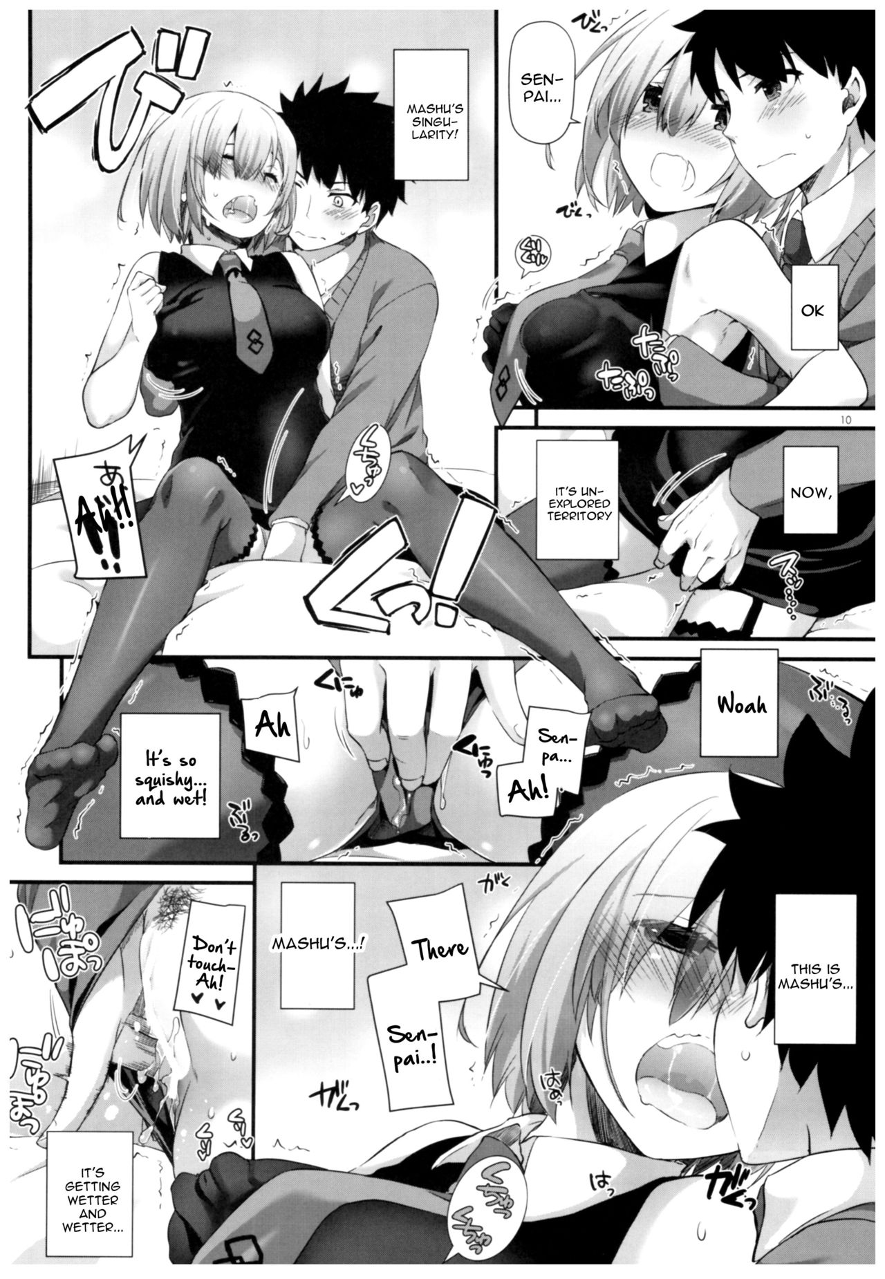 D.L. action 114 - Page 9
