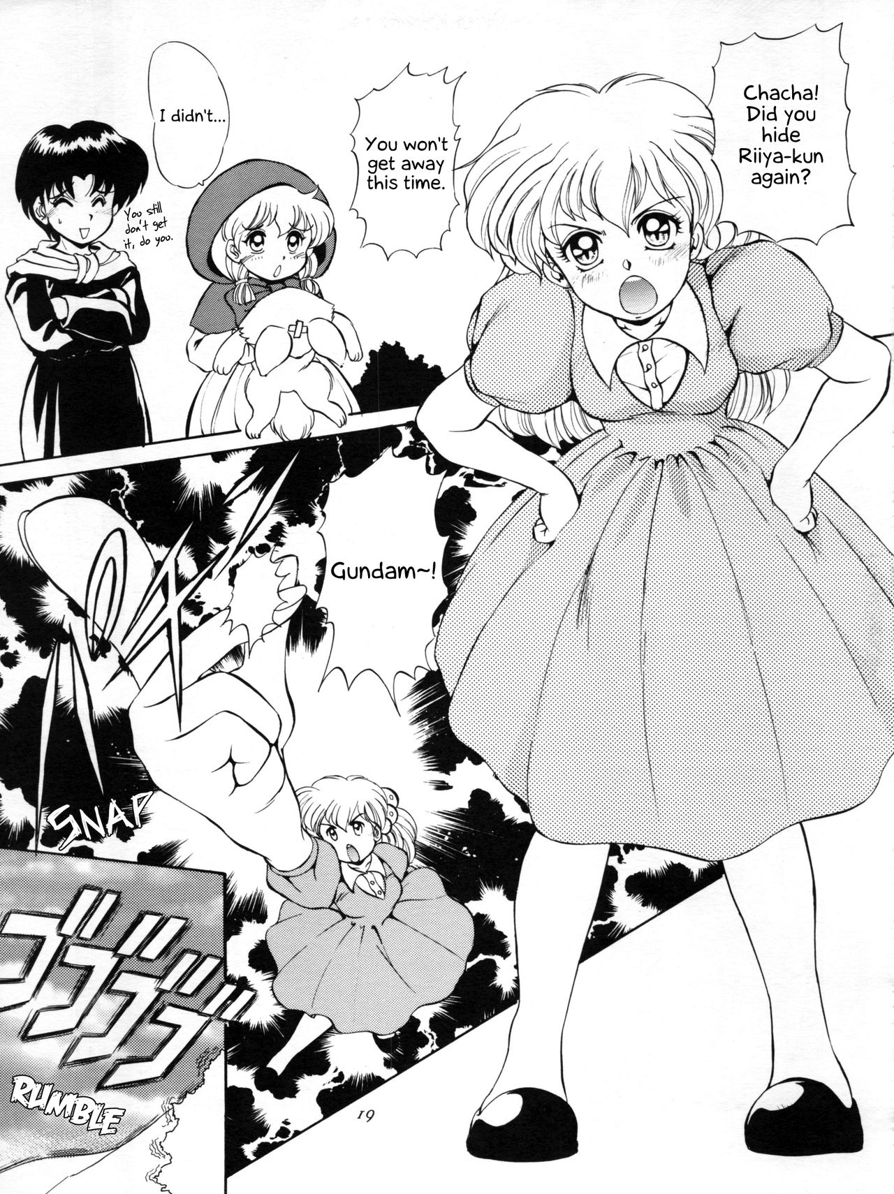 Go!! Far East - Page 19