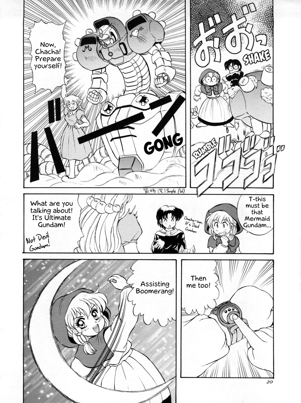 Go!! Far East - Page 20