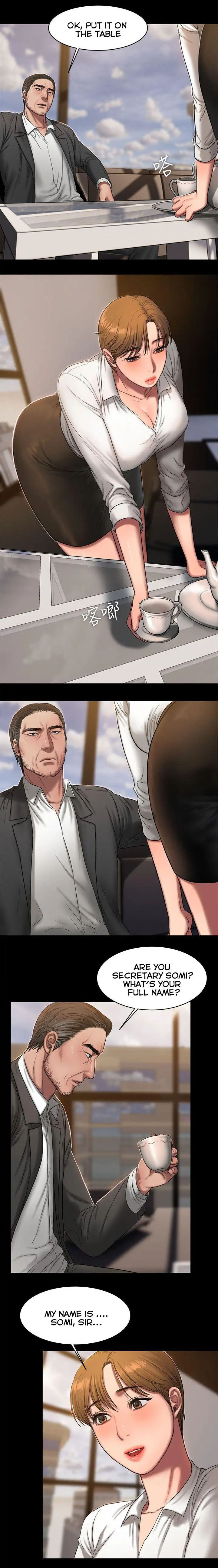 Run Away Ch.19/? - Page 243